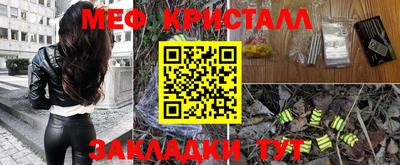 ALPHA PVP Кумертау