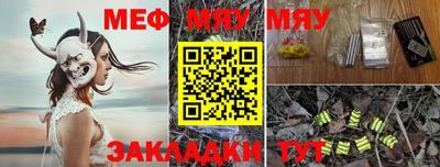 мдпв Кулебаки