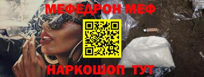 гашишное масло Кунгур