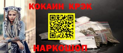 ALPHA PVP Кумертау