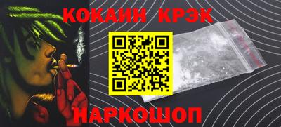 ALPHA PVP Кумертау