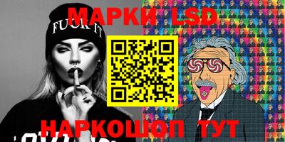 ALPHA PVP Кумертау