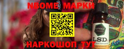 гашишное масло Кунгур