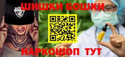 ALPHA PVP Кумертау