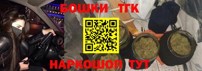 ALPHA PVP Кумертау
