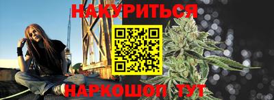 ALPHA PVP Кумертау