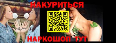 ALPHA PVP Кумертау