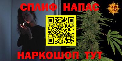 ALPHA PVP Кумертау