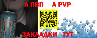гашишное масло Кунгур