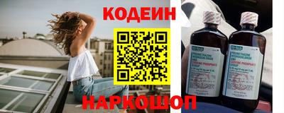 ALPHA PVP Кумертау