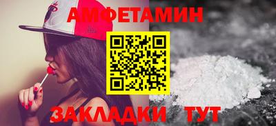 ALPHA PVP Кумертау