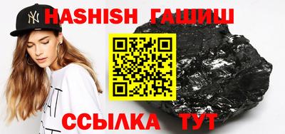 ALPHA PVP Кумертау