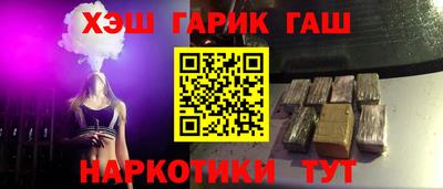 ALPHA PVP Кумертау