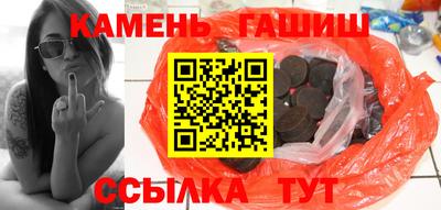 ALPHA PVP Кумертау