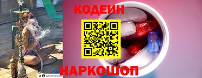гашишное масло Кунгур