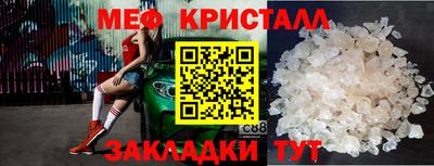 ALPHA PVP Кумертау