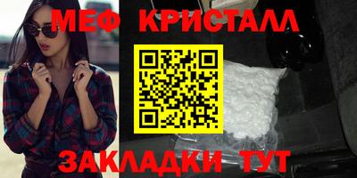 мдпв Кулебаки