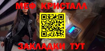 мдпв Кулебаки
