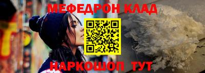 мдпв Кулебаки